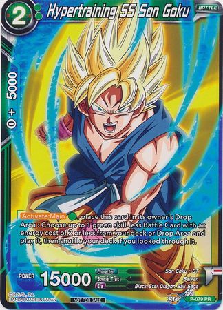 Hypertraining SS Son Goku (P-079) [Promotion Cards] | Devastation Store