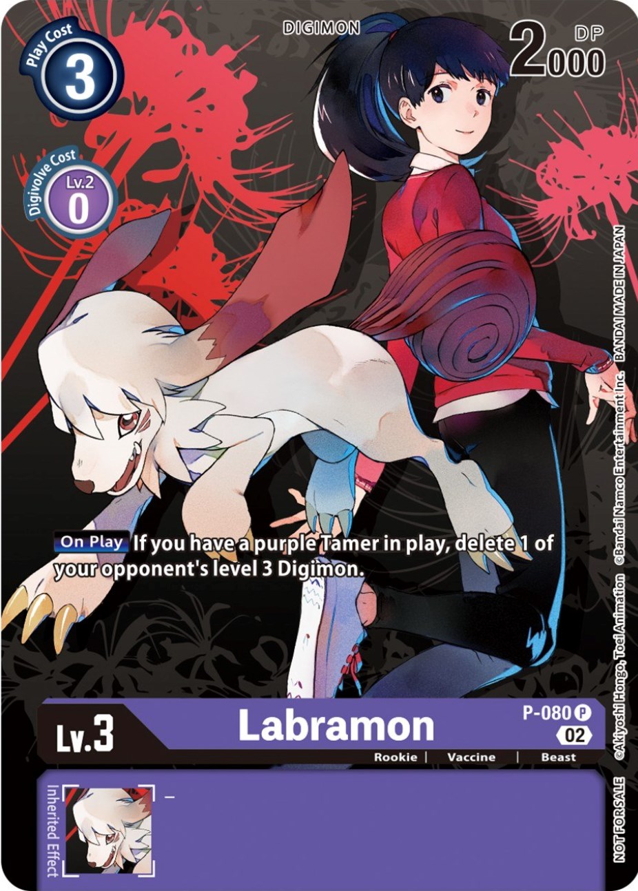 Labramon [P-080] (Tamer Party Vol.7) [Promotional Cards] | Devastation Store