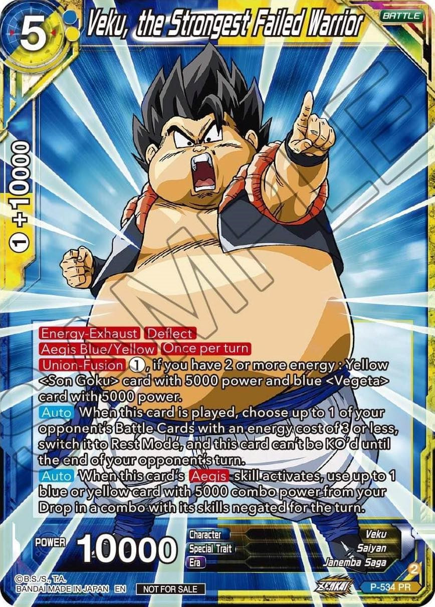 Veku, the Strongest Failed Warrior (Zenkai Series Tournament Pack Vol.5) (P-534) [Tournament Promotion Cards] | Devastation Store