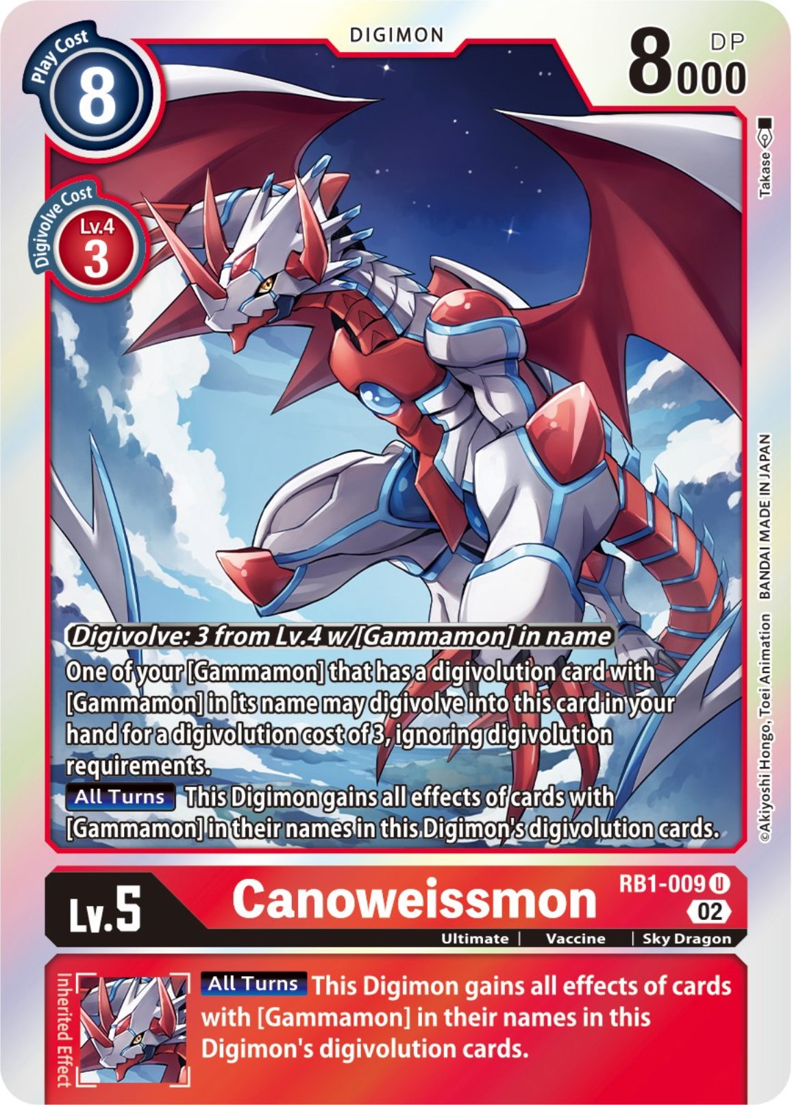 Canoweissmon [RB1-009] [Resurgence Booster] | Devastation Store