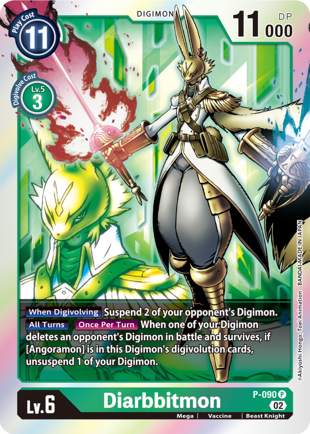 Diarbbitmon [P-090] [Promotional Cards] | Devastation Store