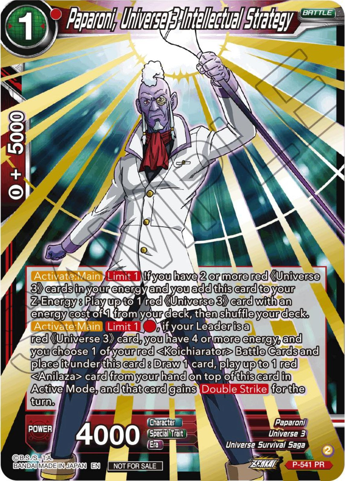 Paparoni, Universe 3 Intellectual Strategy (Championship Selection Pack 2023 Vol.3) (Gold-Stamped) (P-541) [Tournament Promotion Cards] | Devastation Store