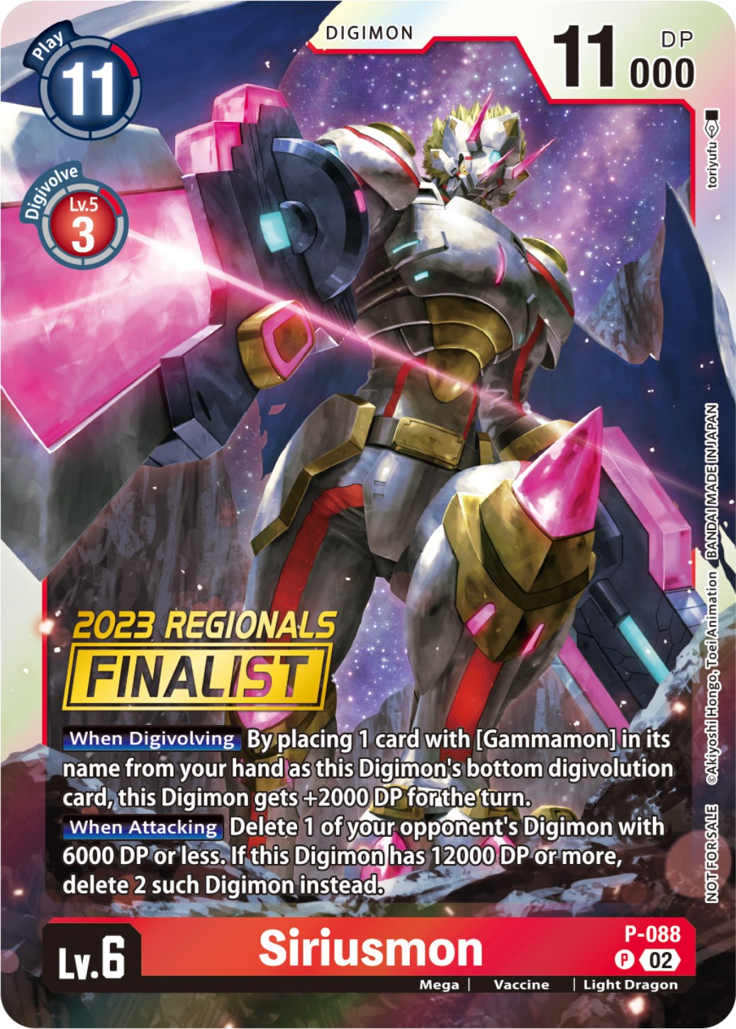 Siriusmon [P-088] (2023 Regionals Finalist) [Promotional Cards] | Devastation Store