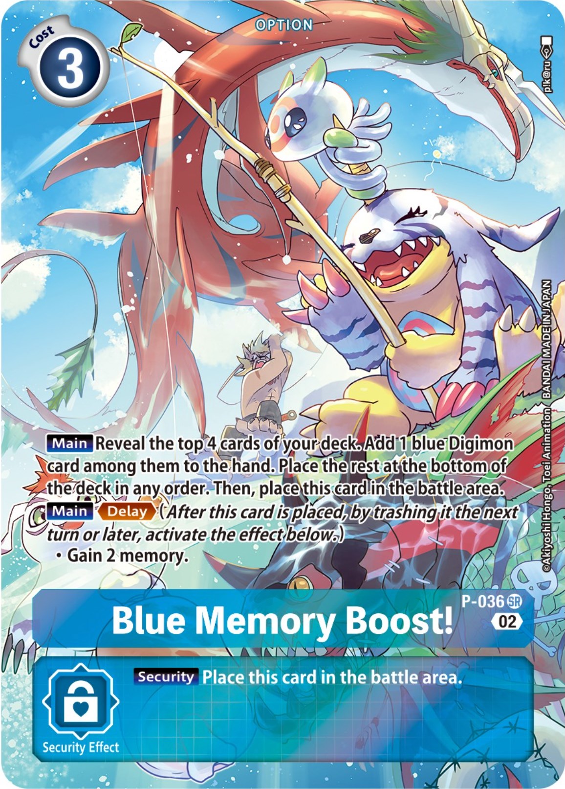 Blue Memory Boost! [P-036] (Digimon Adventure Box 2) [Promotional Cards] | Devastation Store