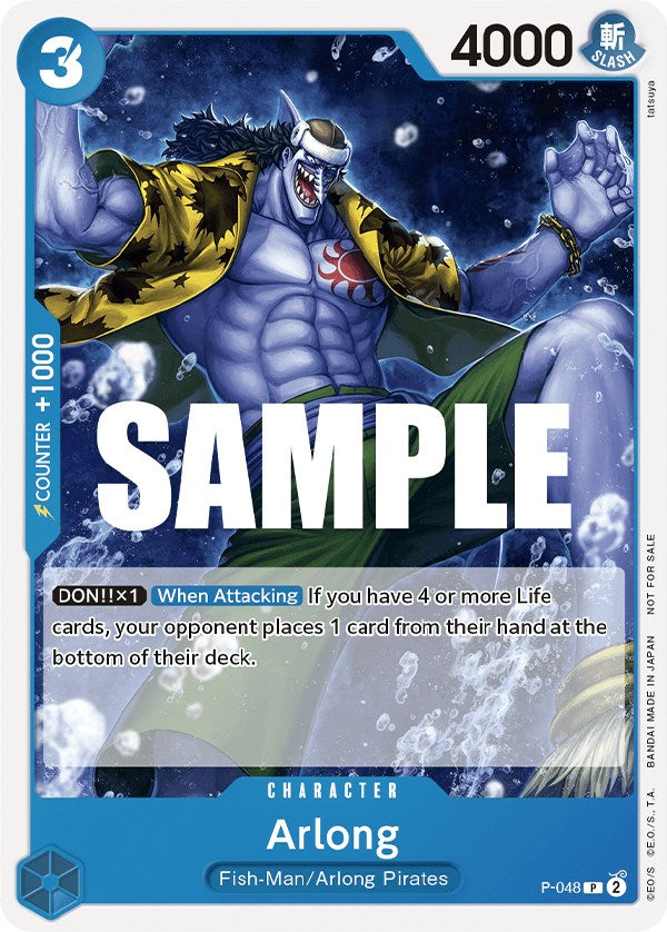Arlong (Sealed Battle Kit Vol. 1) [One Piece Promotion Cards] | Devastation Store