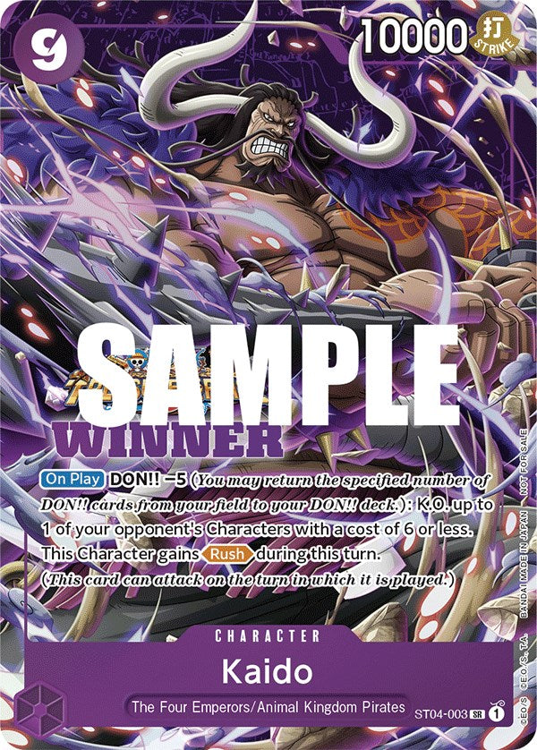 Kaido (Winner Pack Vol. 5) [One Piece Promotion Cards] | Devastation Store