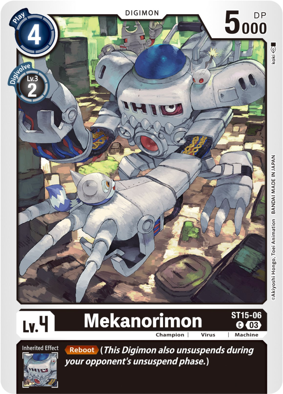 Mekanorimon [ST15-06] [Starter Deck: Dragon of Courage] | Devastation Store