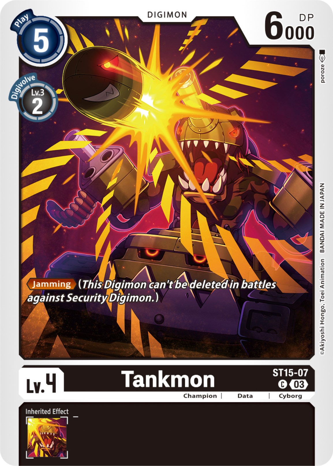 Tankmon [ST15-07] [Starter Deck: Dragon of Courage] | Devastation Store