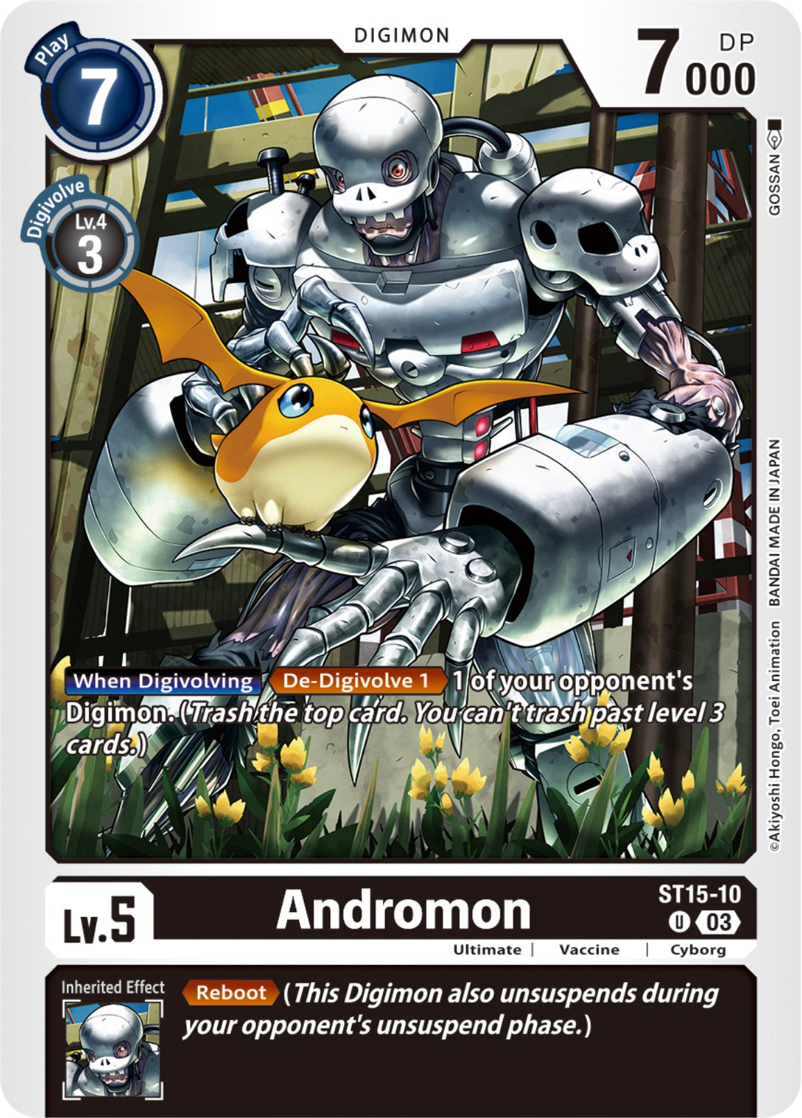 Andromon [ST15-10] [Starter Deck: Dragon of Courage] | Devastation Store