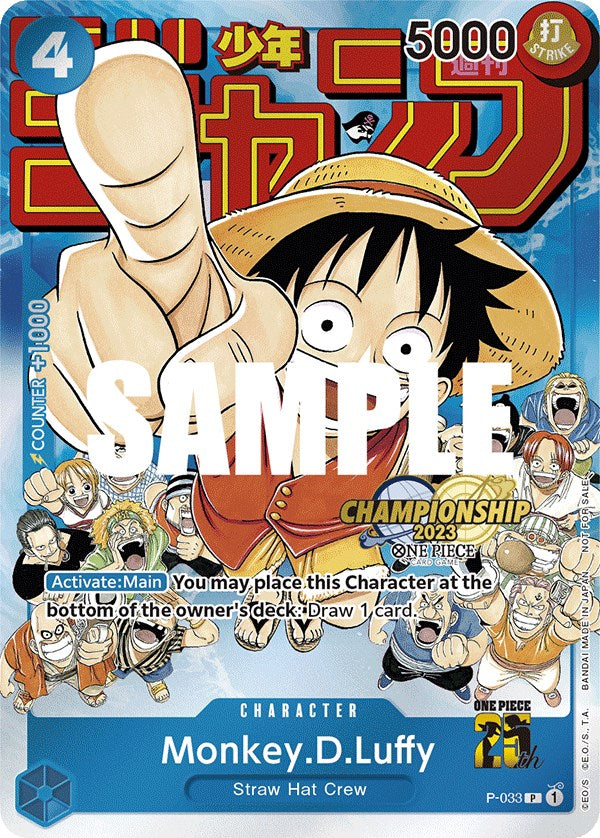 Monkey.D.Luffy (CS 2023 Event Pack) [One Piece Promotion Cards] | Devastation Store