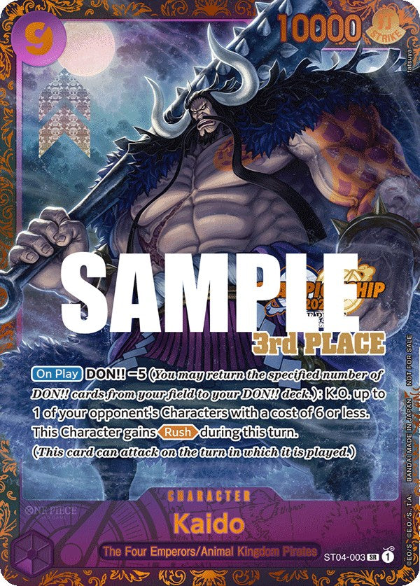 Kaido (CS 2023 Trophy Card) [3rd Place] [One Piece Promotion Cards] | Devastation Store