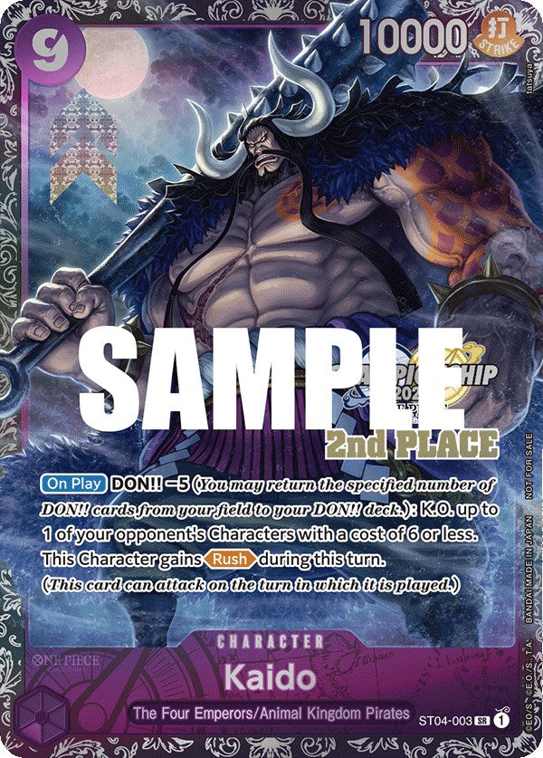 Kaido (CS 2023 Trophy Card) [2nd Place] [One Piece Promotion Cards] | Devastation Store