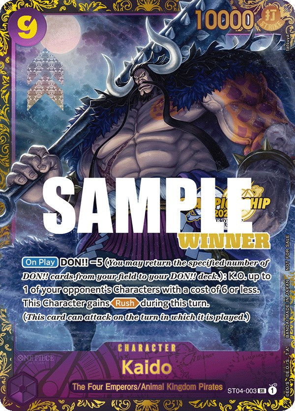 Kaido (CS 2023 Trophy Card) [Winner] [One Piece Promotion Cards] | Devastation Store