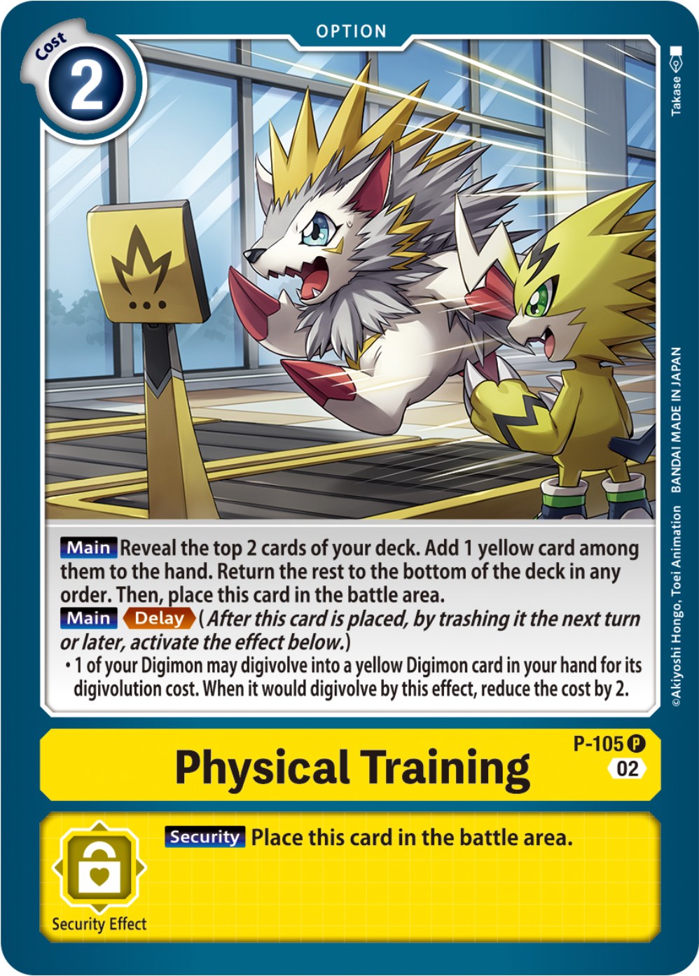 Physical Training [P-105] (Blast Ace Box Topper) [Promotional Cards] | Devastation Store