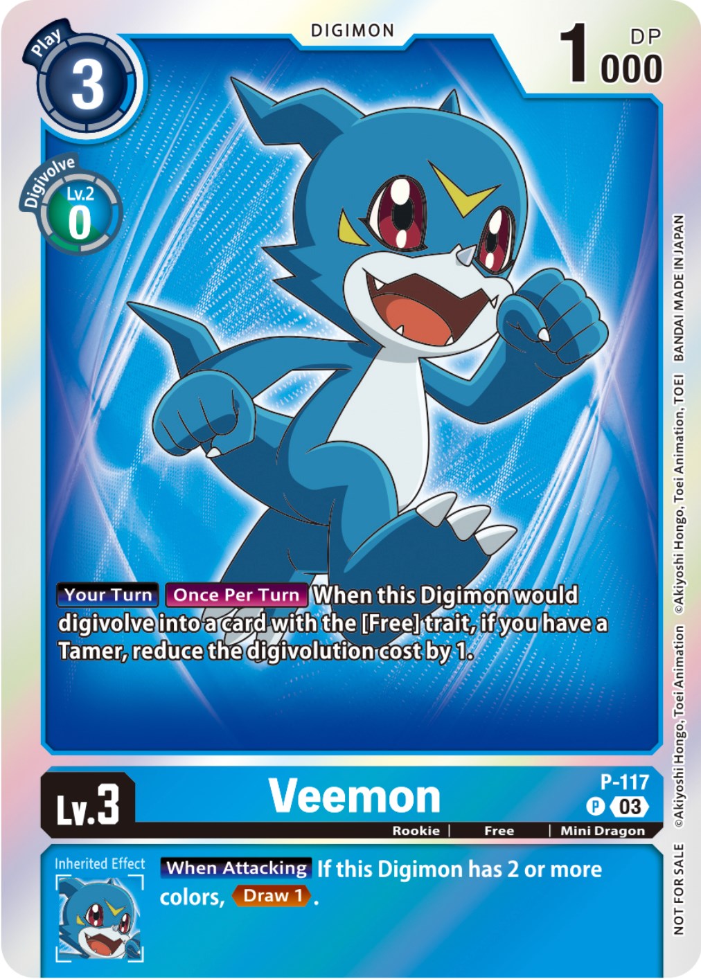 Veemon [P-117] (Tamer Party Pack -The Beginning- Ver. 2.0) [Promotional Cards] | Devastation Store