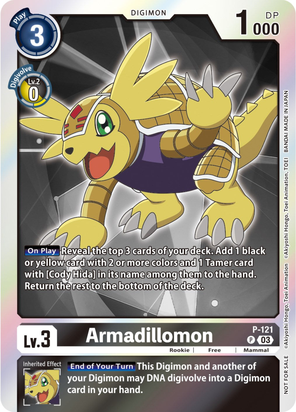 Armadillomon [P-121] (Tamer Party Pack -The Beginning- Ver. 2.0) [Promotional Cards] | Devastation Store