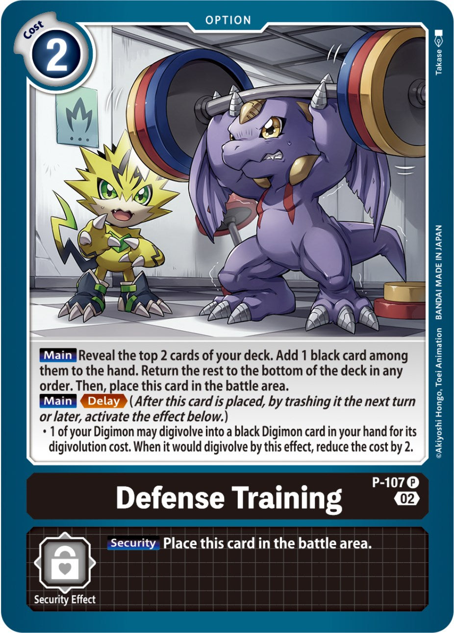 Defense Training [P-107] (Blast Ace Box Topper) [Promotional Cards] | Devastation Store