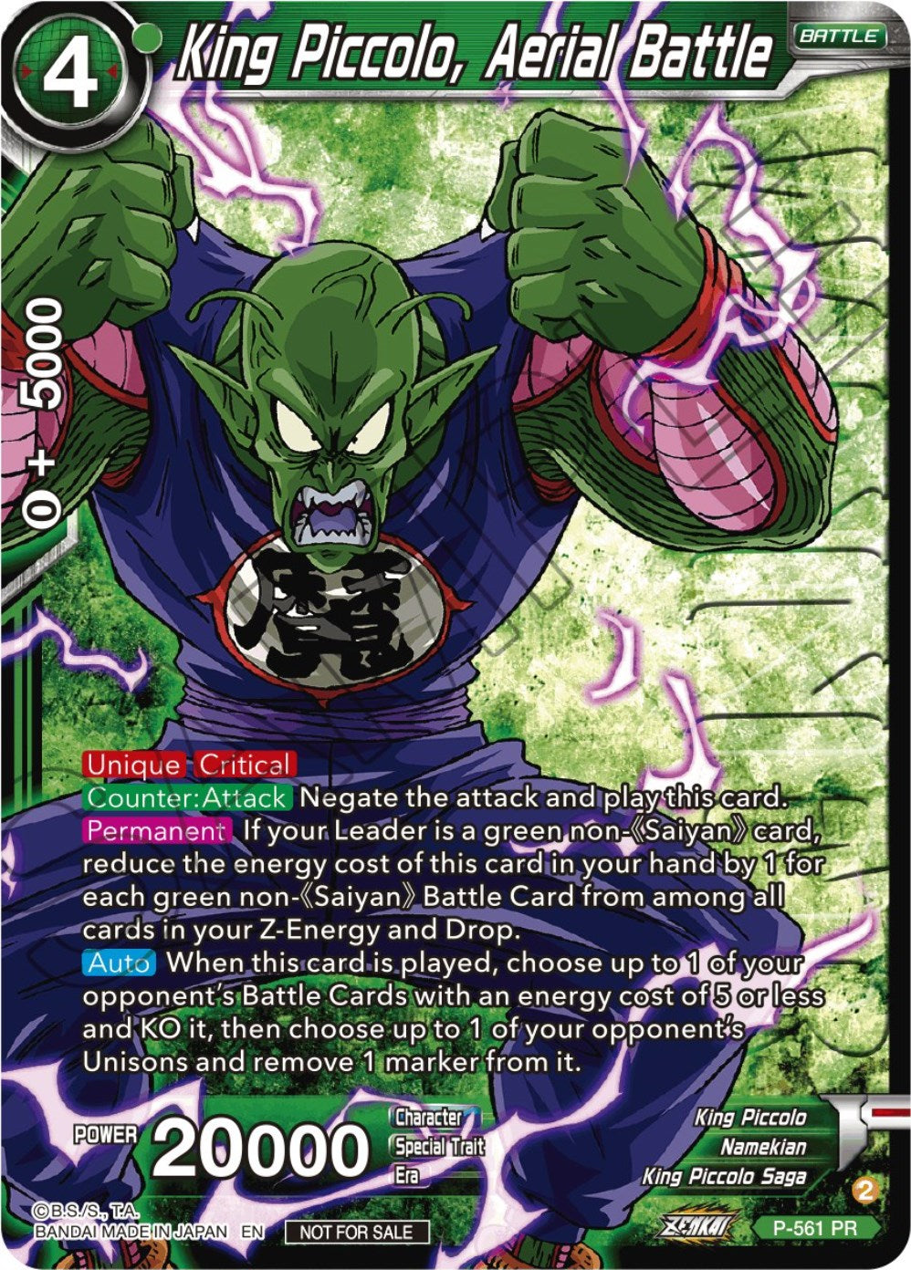 King Piccolo, Aerial Battle (Zenkai Series Tournament Pack Vol.6) (Winner) (P-561) [Tournament Promotion Cards] | Devastation Store