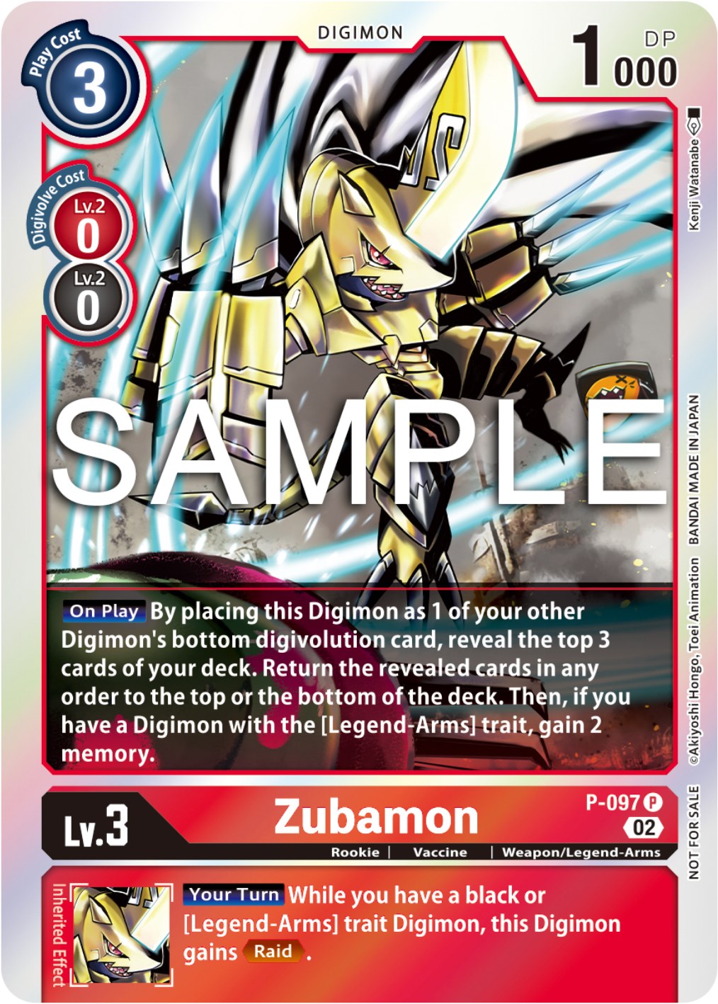 Zubamon [P-097] - P-097 (Limited Card Pack Ver.2) [Promotional Cards] | Devastation Store
