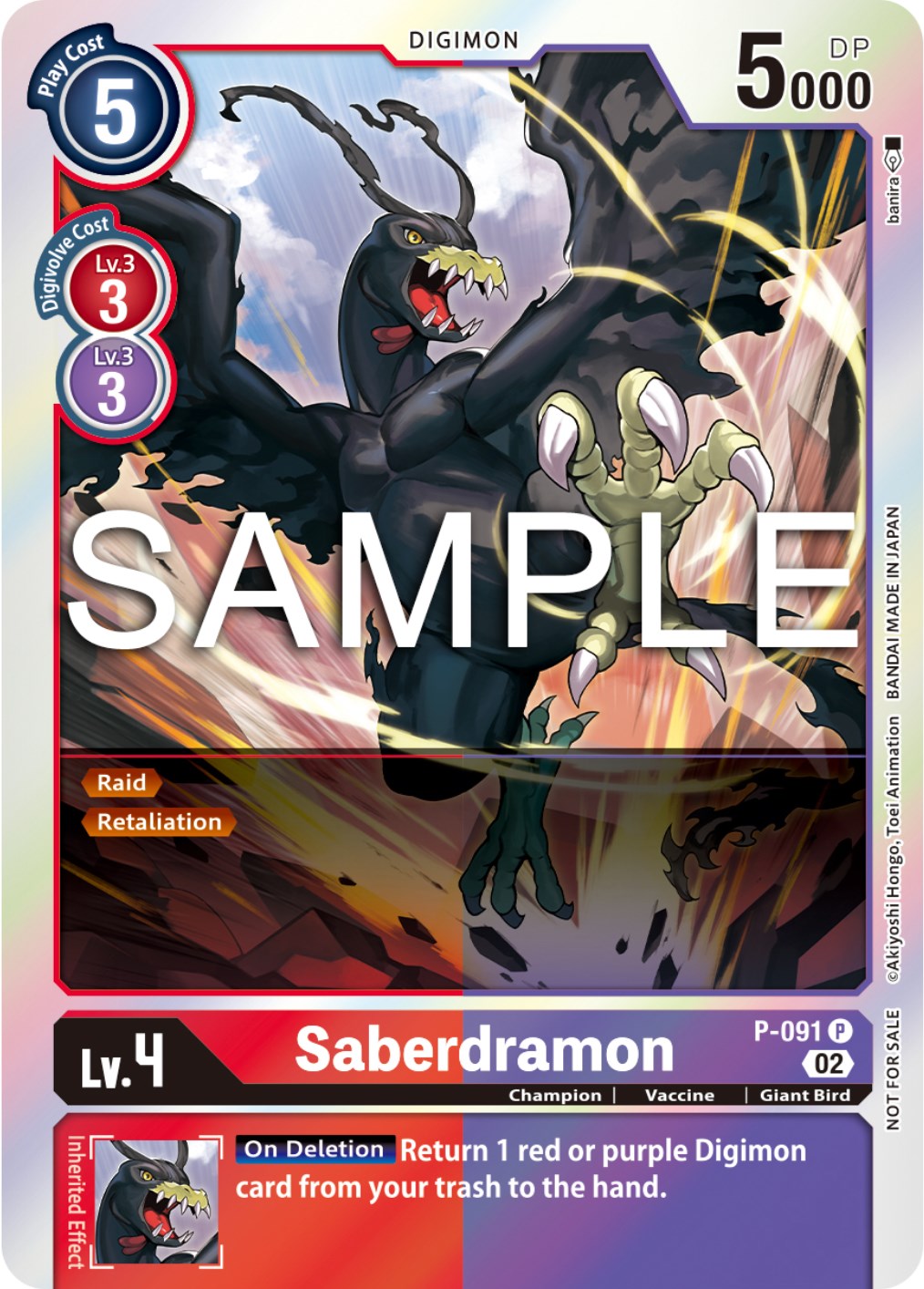 Saberdramon [P-091] - P-091 (3rd Anniversary Update Pack) [Promotional Cards] | Devastation Store