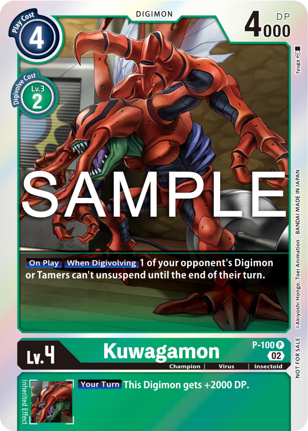 Kuwagamon [P-100] (Limited Card Pack Ver.2) [Promotional Cards] | Devastation Store