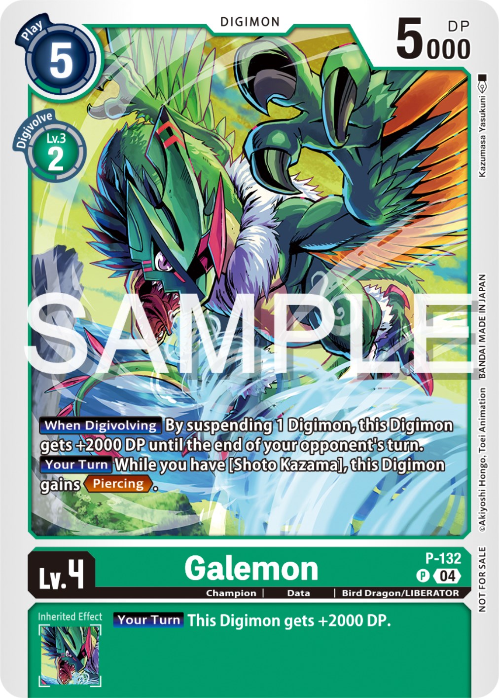 Galemon [P-132] (Digimon Liberator Promotion Pack) [Promotional Cards] | Devastation Store