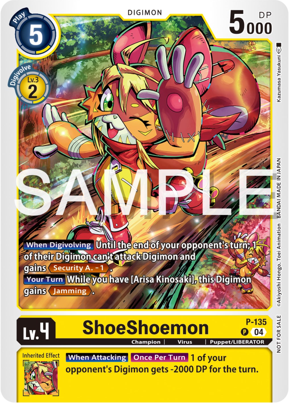 ShoeShoemon [P-135] (Digimon Liberator Promotion Pack) [Promotional Cards] | Devastation Store