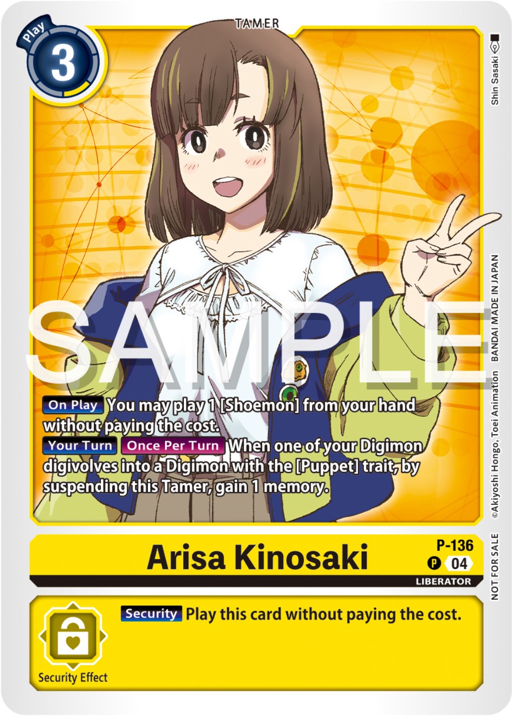 Arisa Kinosaki [P-136] (Digimon Liberator Promotion Pack) [Promotional Cards] | Devastation Store