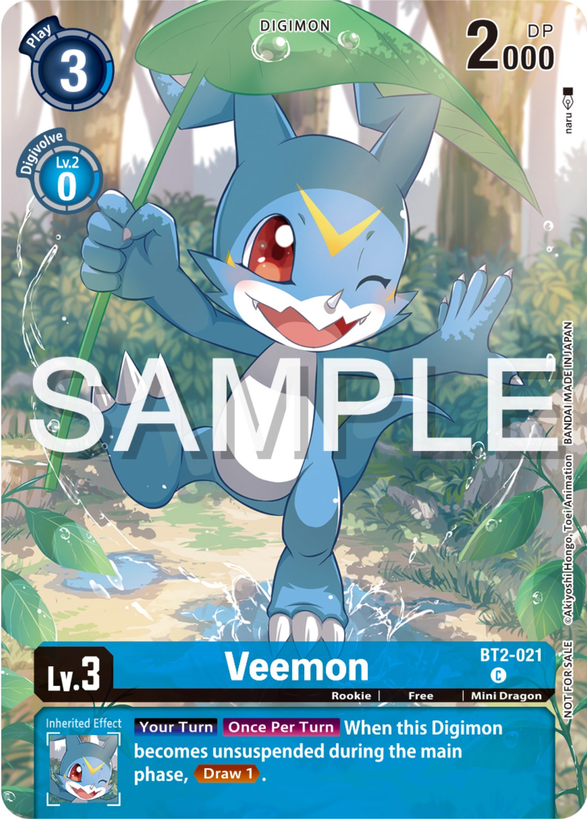Veemon [BT2-021] (Digimon Illustration Competition Pack 2023) [Release Special Booster Promos] | Devastation Store