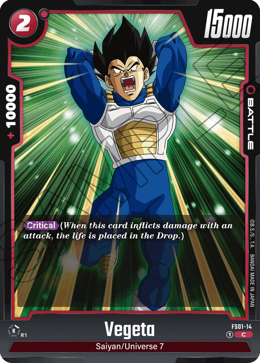 Vegeta [Starter Deck: Son Goku] | Devastation Store