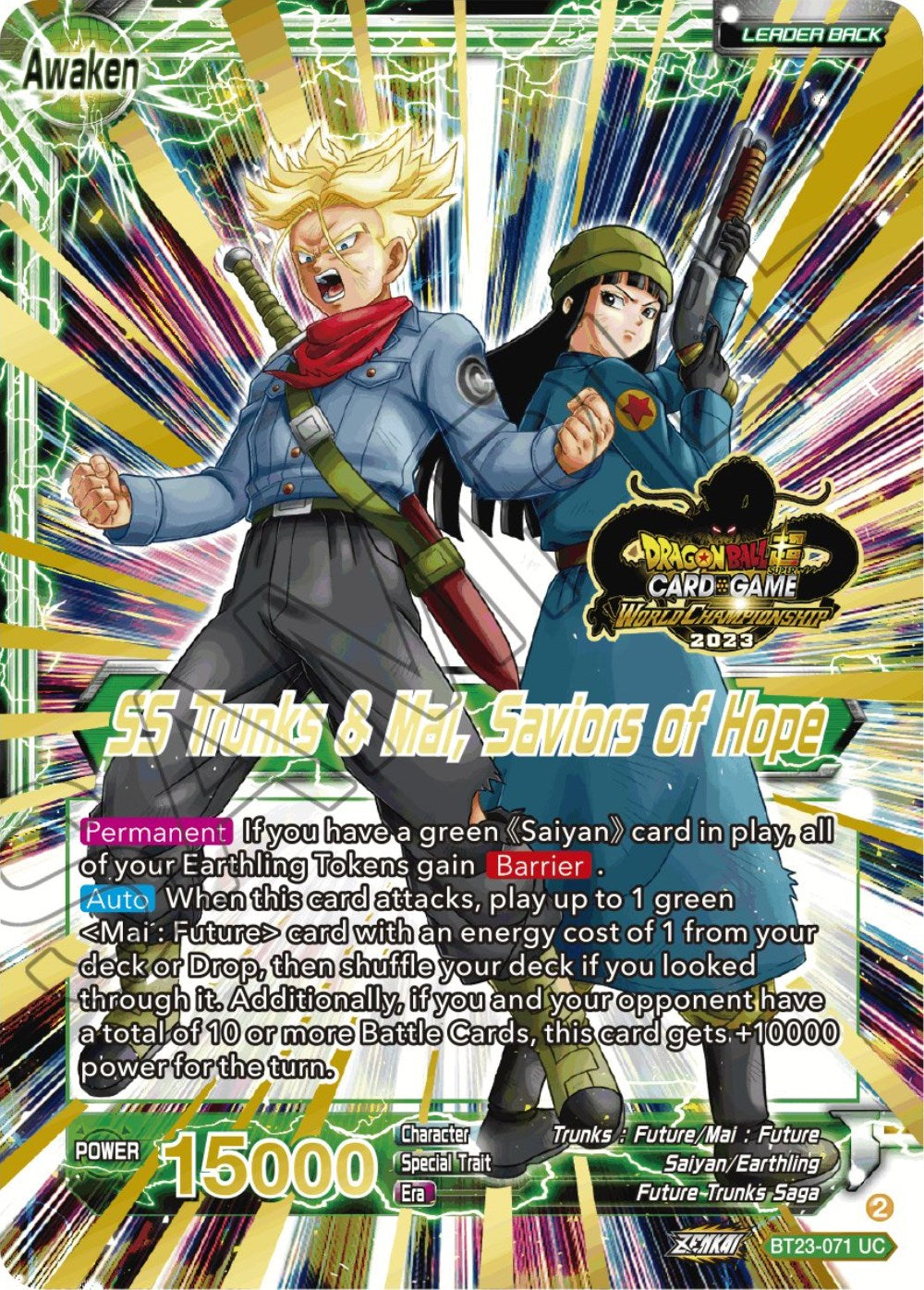 Trunks & Mai // SS Trunks & Mai, Saviors of Hope (2023 Worlds ZENKAI 06 Leader Set) (BT23-071) [Tournament Promotion Cards] | Devastation Store