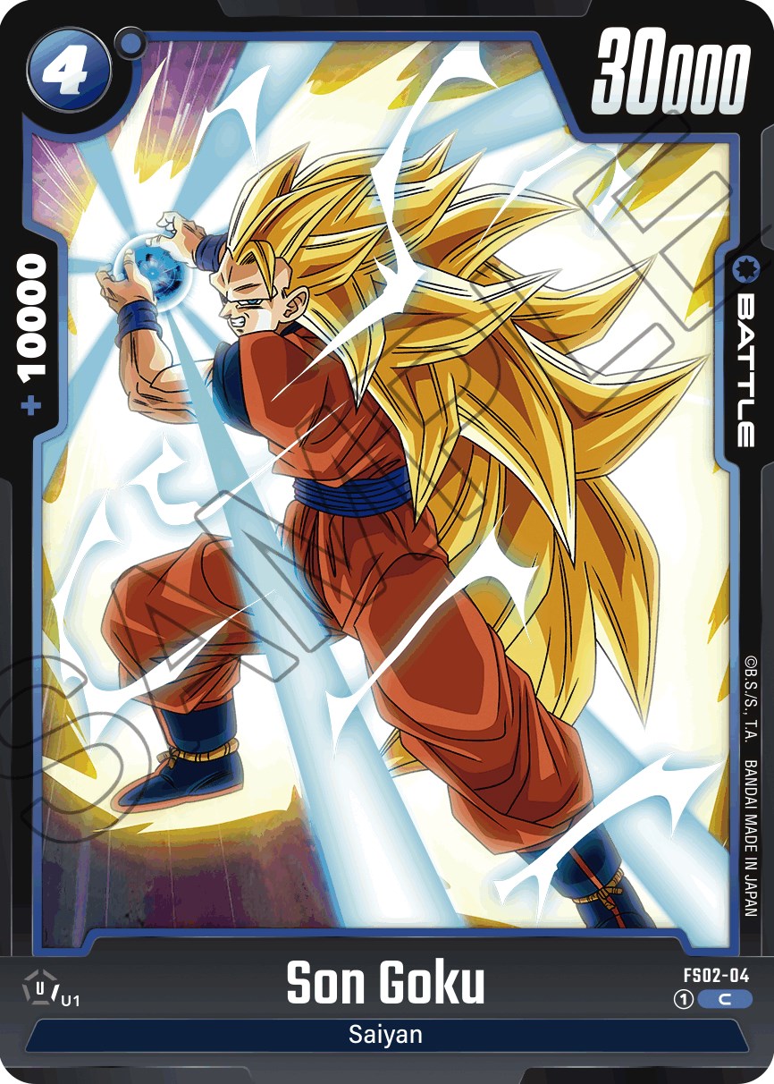 Son Goku [Starter Deck: Vegeta] | Devastation Store