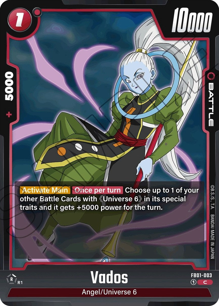 Vados [Awakened Pulse] | Devastation Store