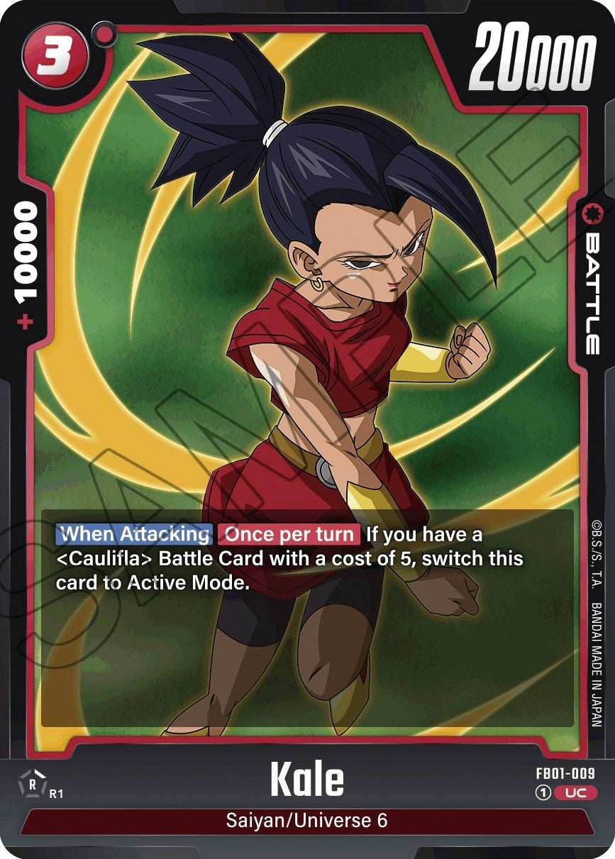 Kale [Awakened Pulse] | Devastation Store