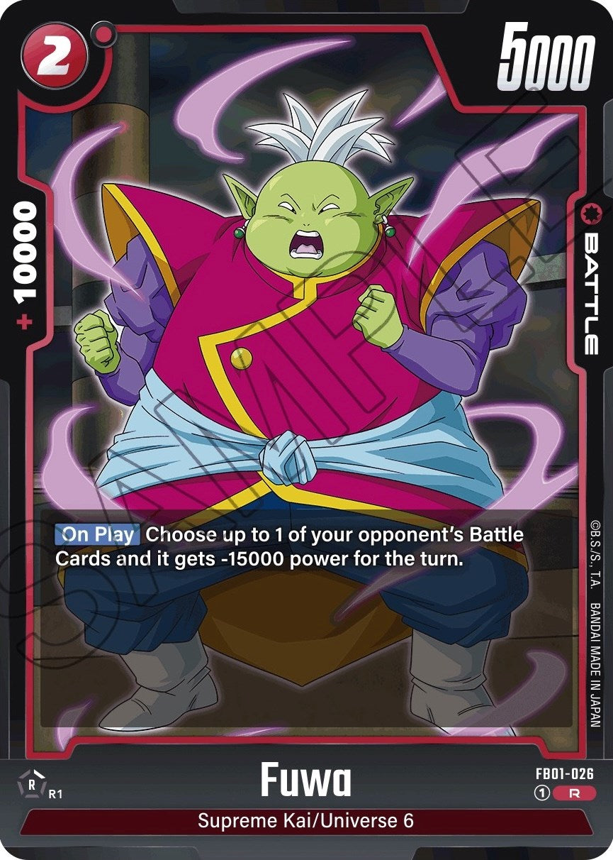 Fuwa [Awakened Pulse] | Devastation Store