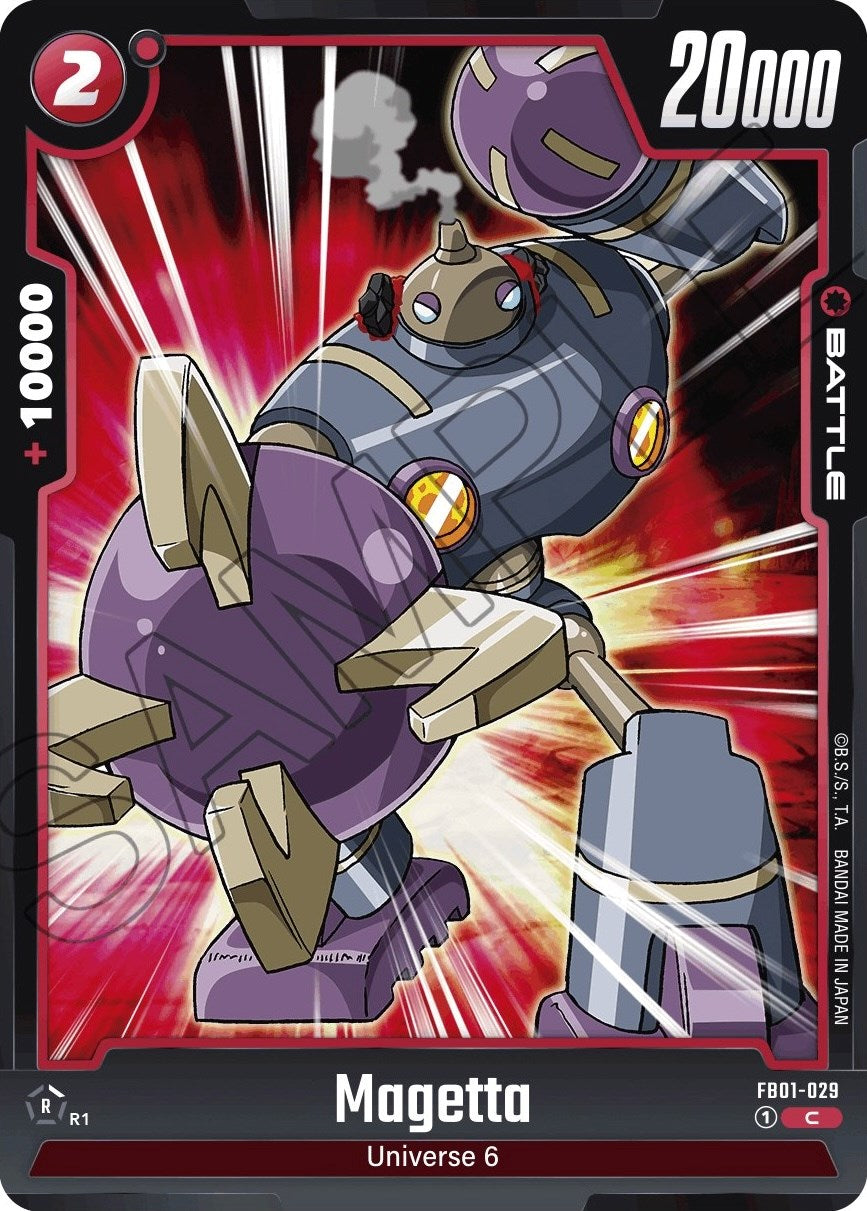 Magetta [Awakened Pulse] | Devastation Store