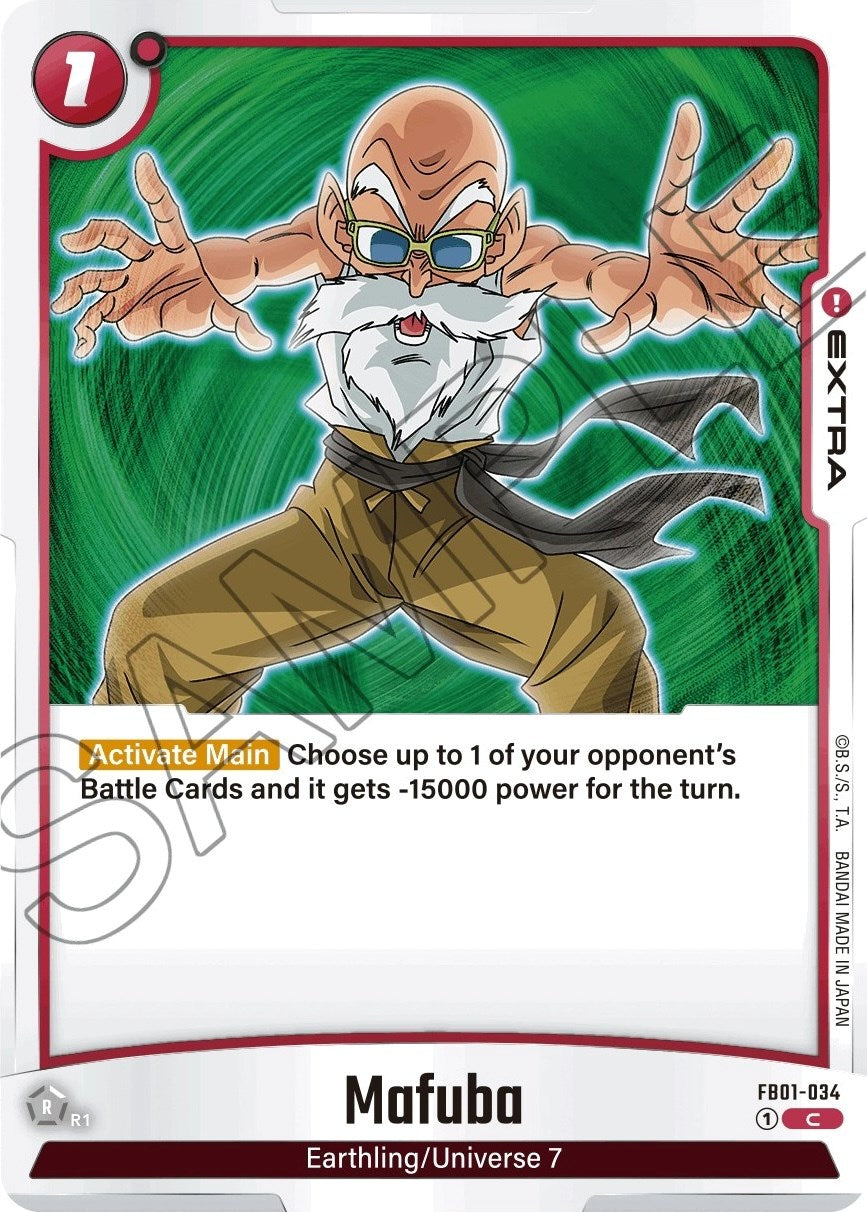 Mafuba [Awakened Pulse] | Devastation Store