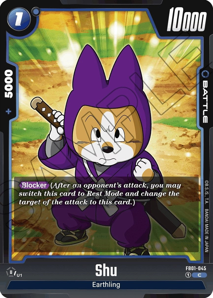 Shu [Awakened Pulse] | Devastation Store