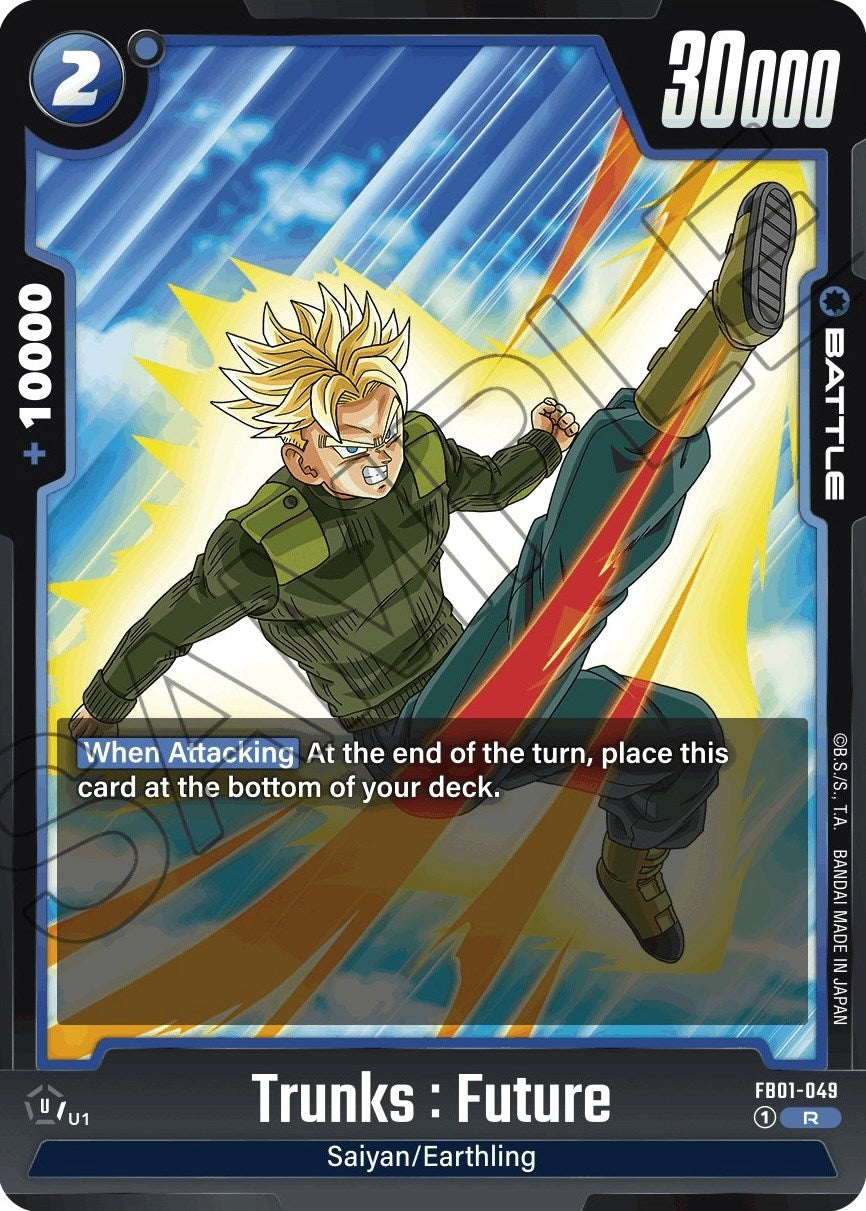 Trunks : Future (FB01-049) [Awakened Pulse] | Devastation Store