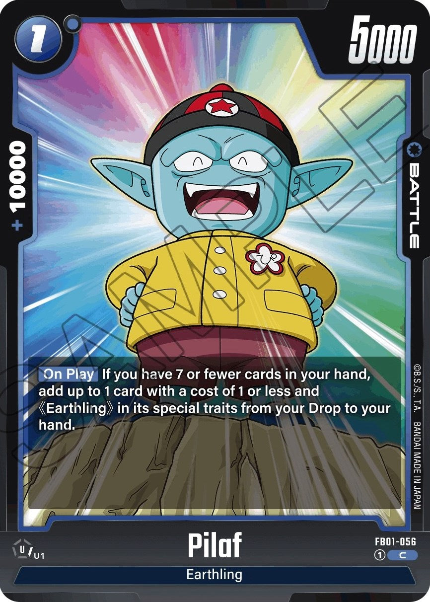 Pilaf [Awakened Pulse] | Devastation Store