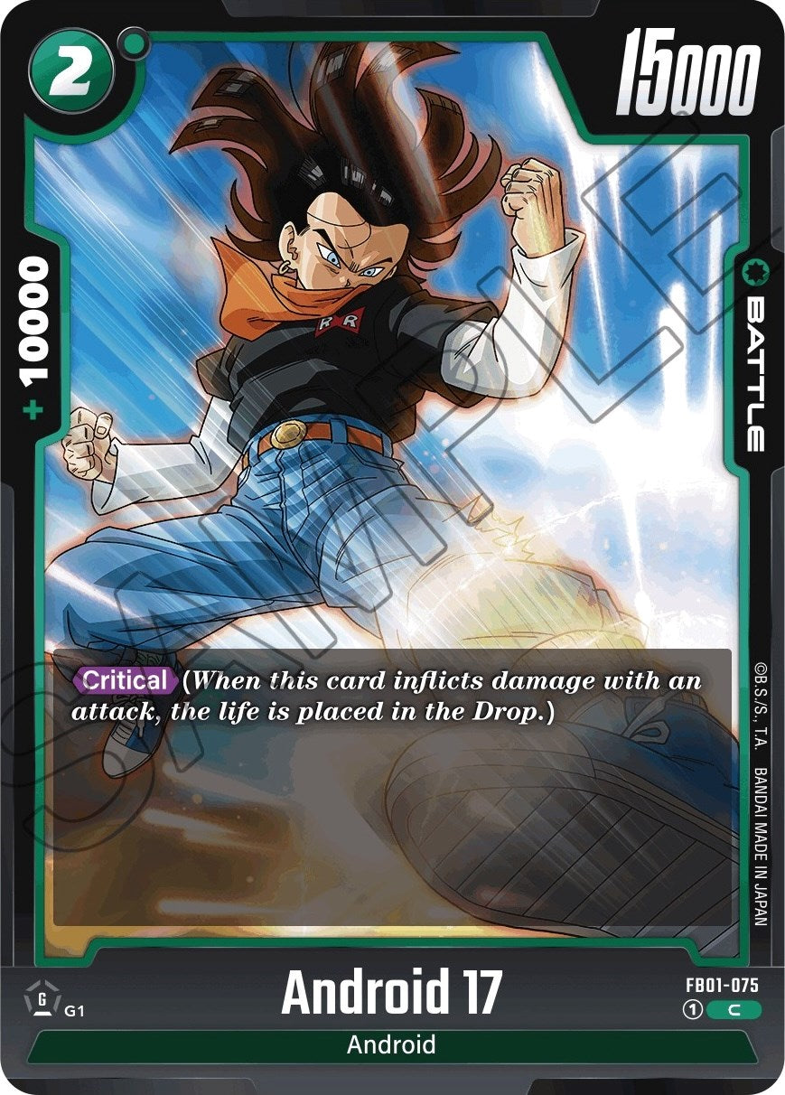 Android 17 (FB01-075) [Awakened Pulse] | Devastation Store