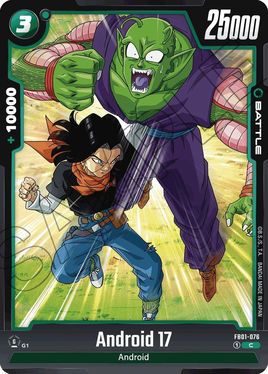 Android 17 (FB01-076) [Awakened Pulse] | Devastation Store
