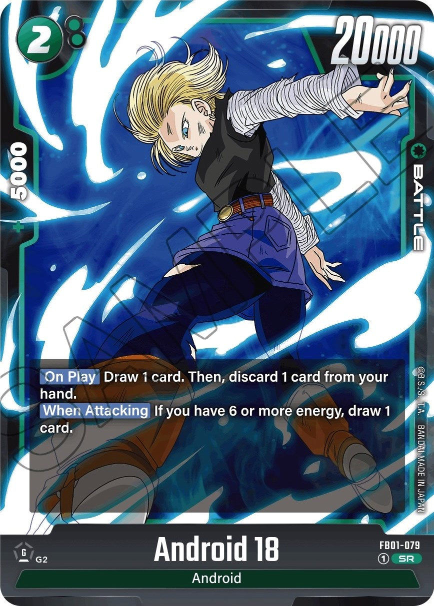 Android 18 (FB01-079) [Awakened Pulse] | Devastation Store