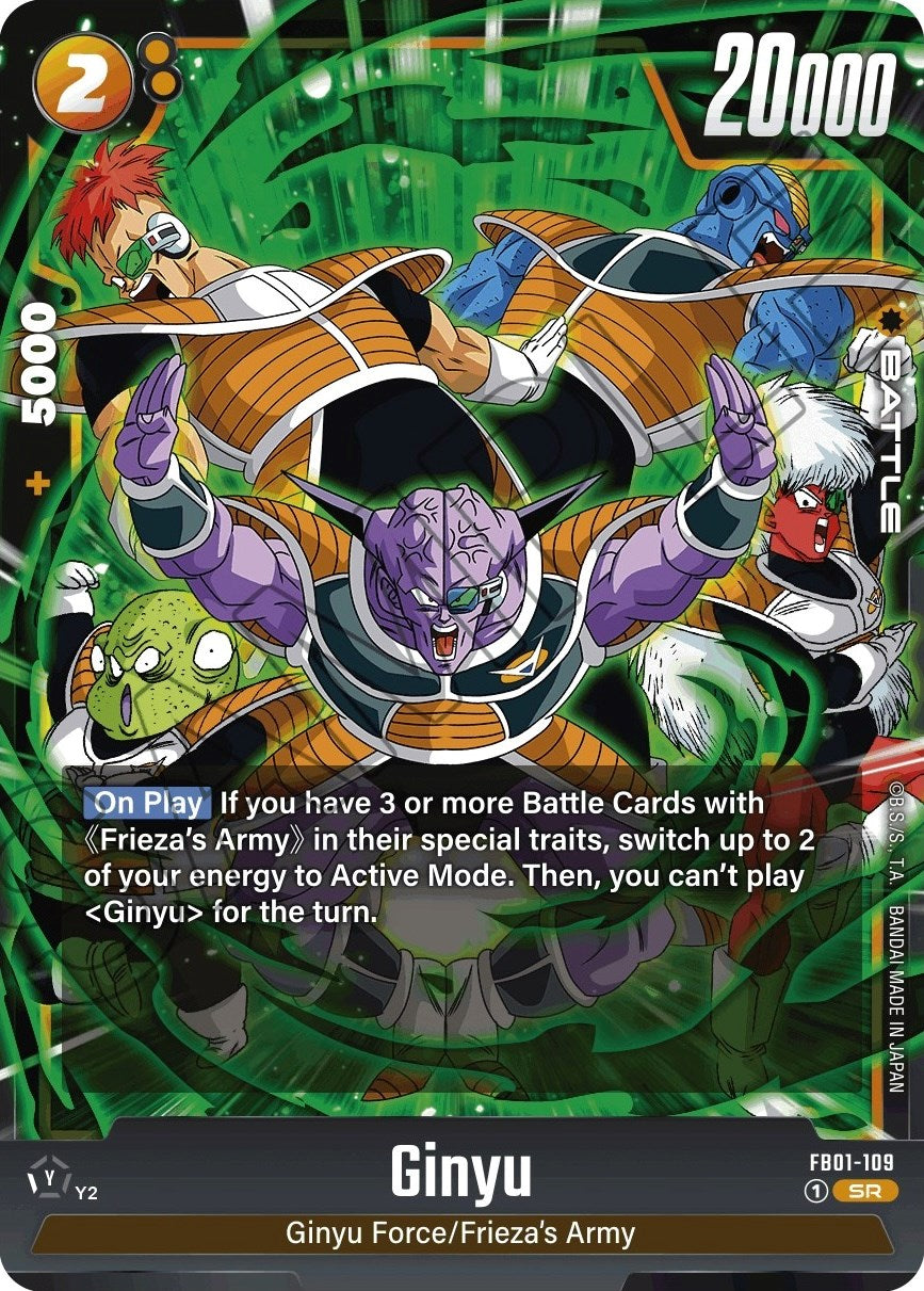 Ginyu (FB01-109) [Awakened Pulse] - Devastation Store | Devastation Store