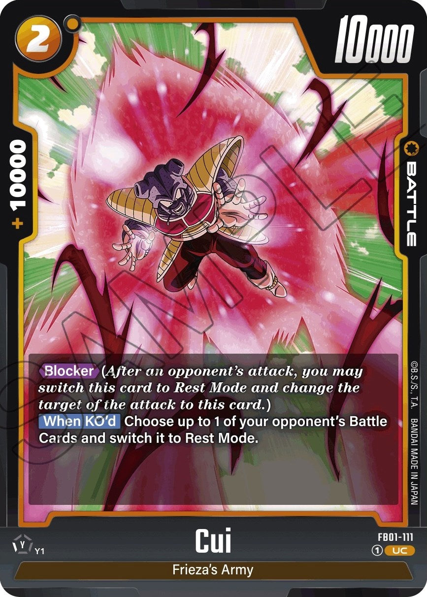 Cui [Awakened Pulse] | Devastation Store