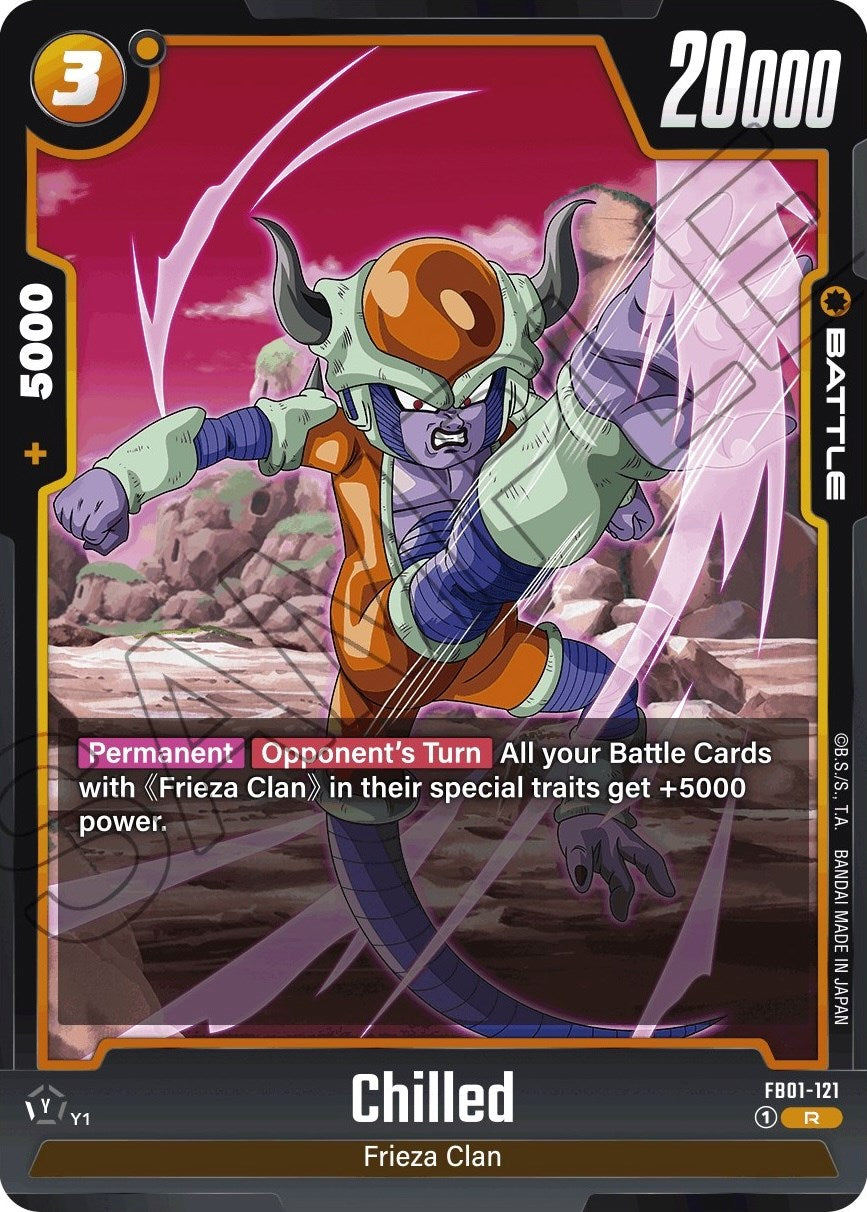 Chilled [Awakened Pulse] | Devastation Store