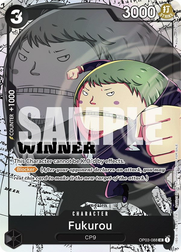 Fukurou (Winner Pack Vol. 6) [One Piece Promotion Cards] | Devastation Store