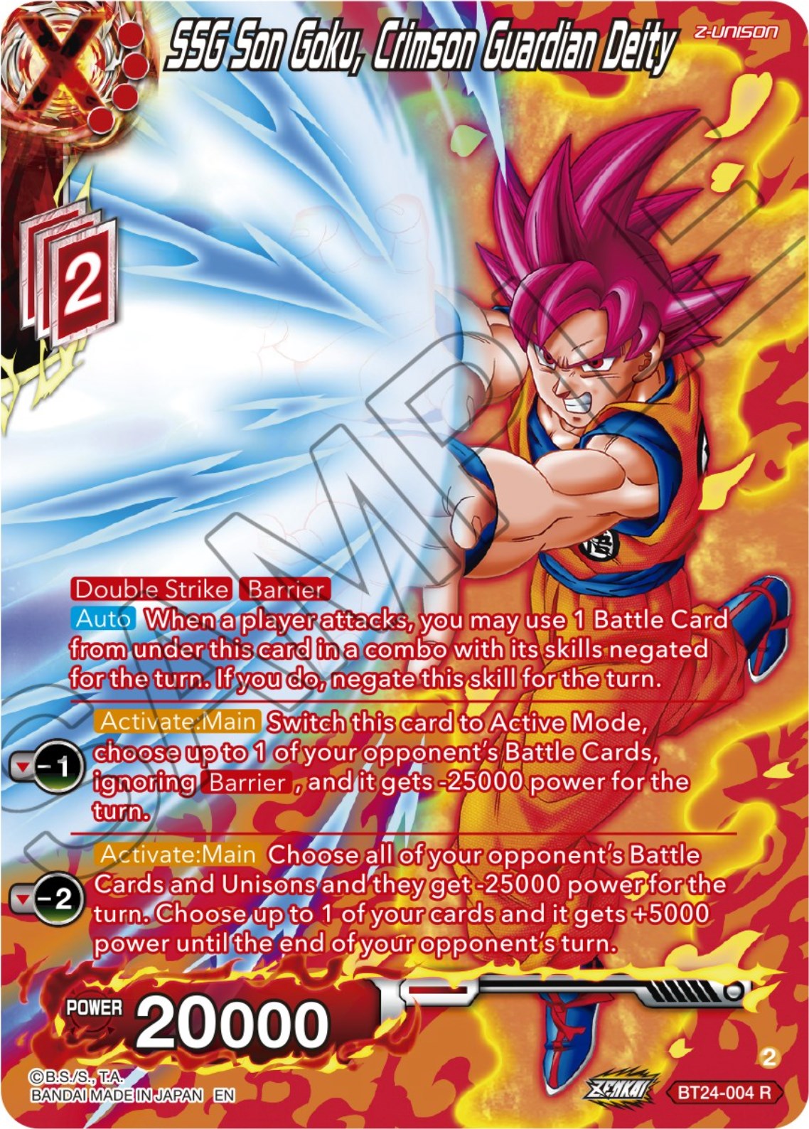 SSG Son Goku, Crimson Guardian Deity (Collector Booster) (BT24-004) [Beyond Generations] | Devastation Store