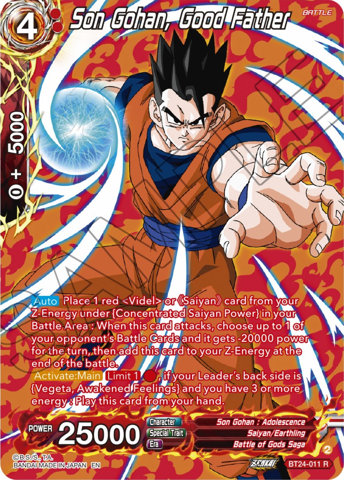 Son Gohan, Good Father (Collector Booster) (BT24-011) [Beyond Generations] | Devastation Store