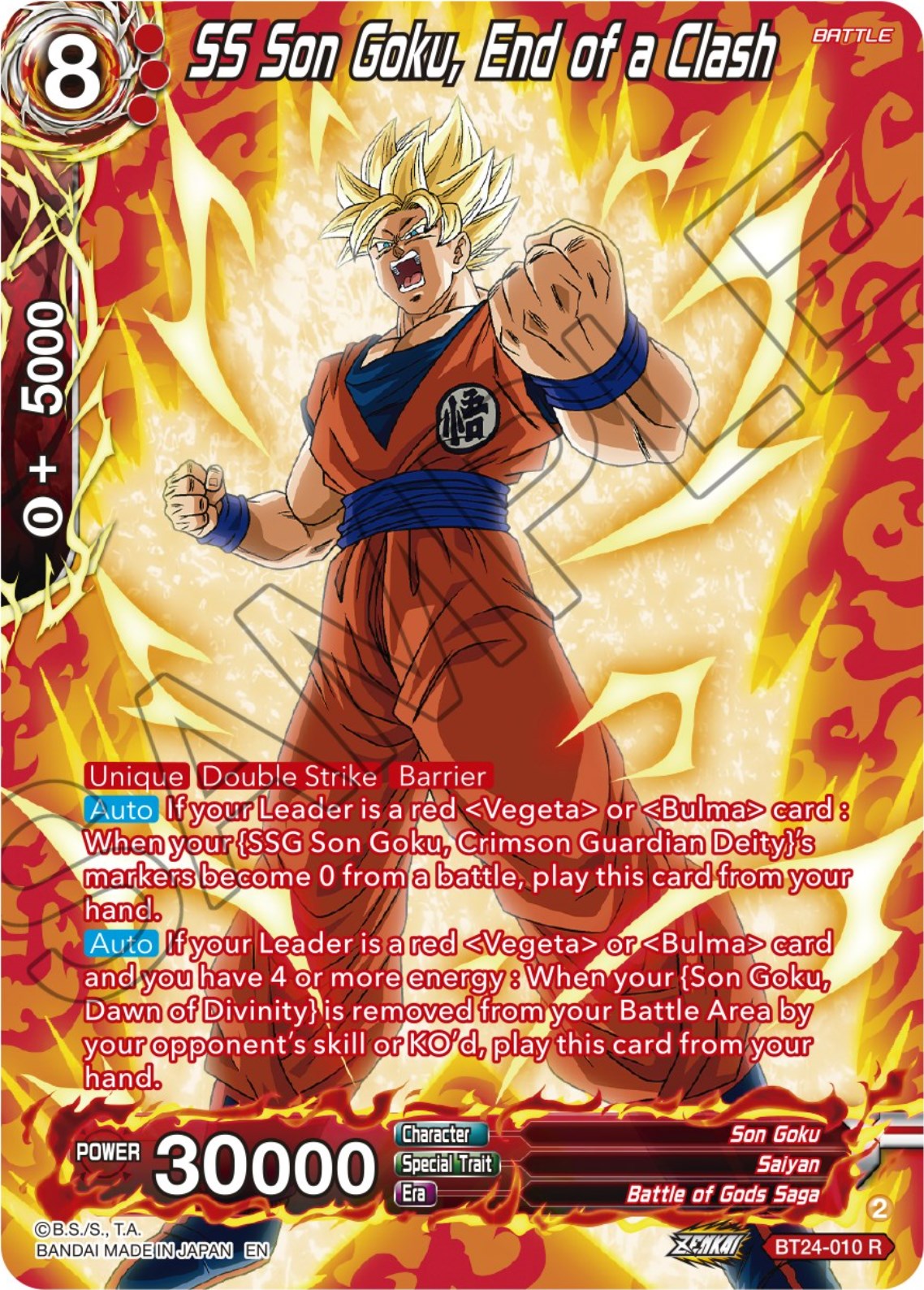SS Son Goku, End of a Clash (Collector Booster) (BT24-010) [Beyond Generations] | Devastation Store